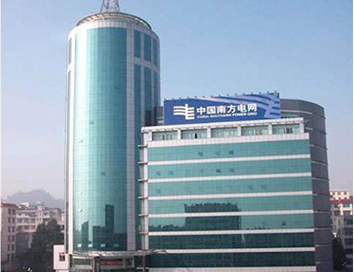 丰台南方电网