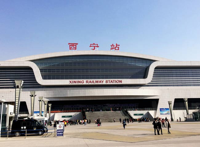 丰台西宁高铁站