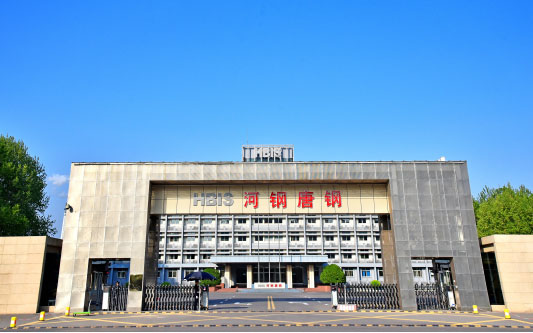 丰台河北唐山钢铁集团